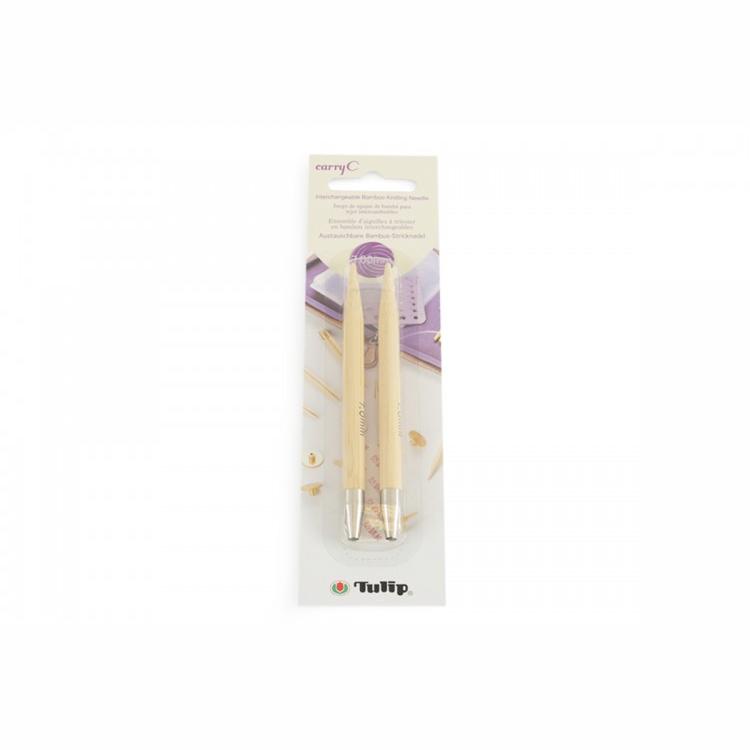 Съемные спицы (CarryC)