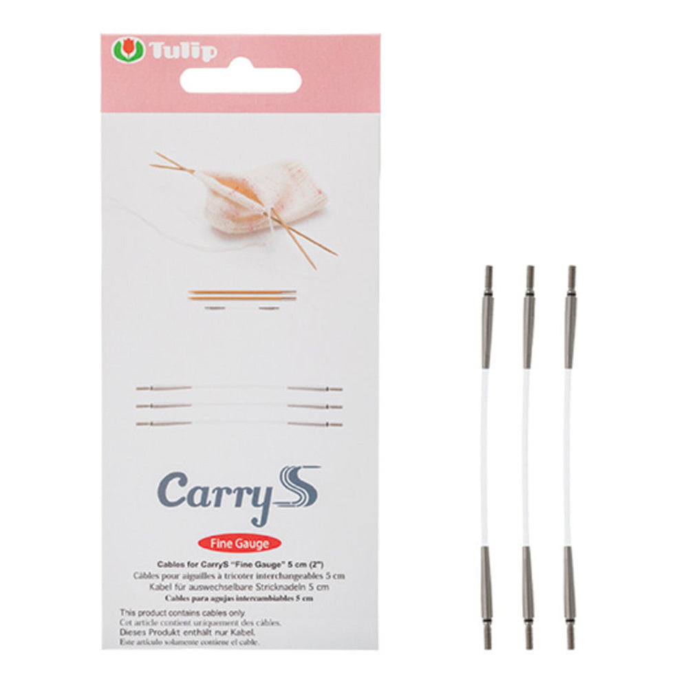 ყუნწში მოძრავი ძუა (CarryS "Fine Gauge")