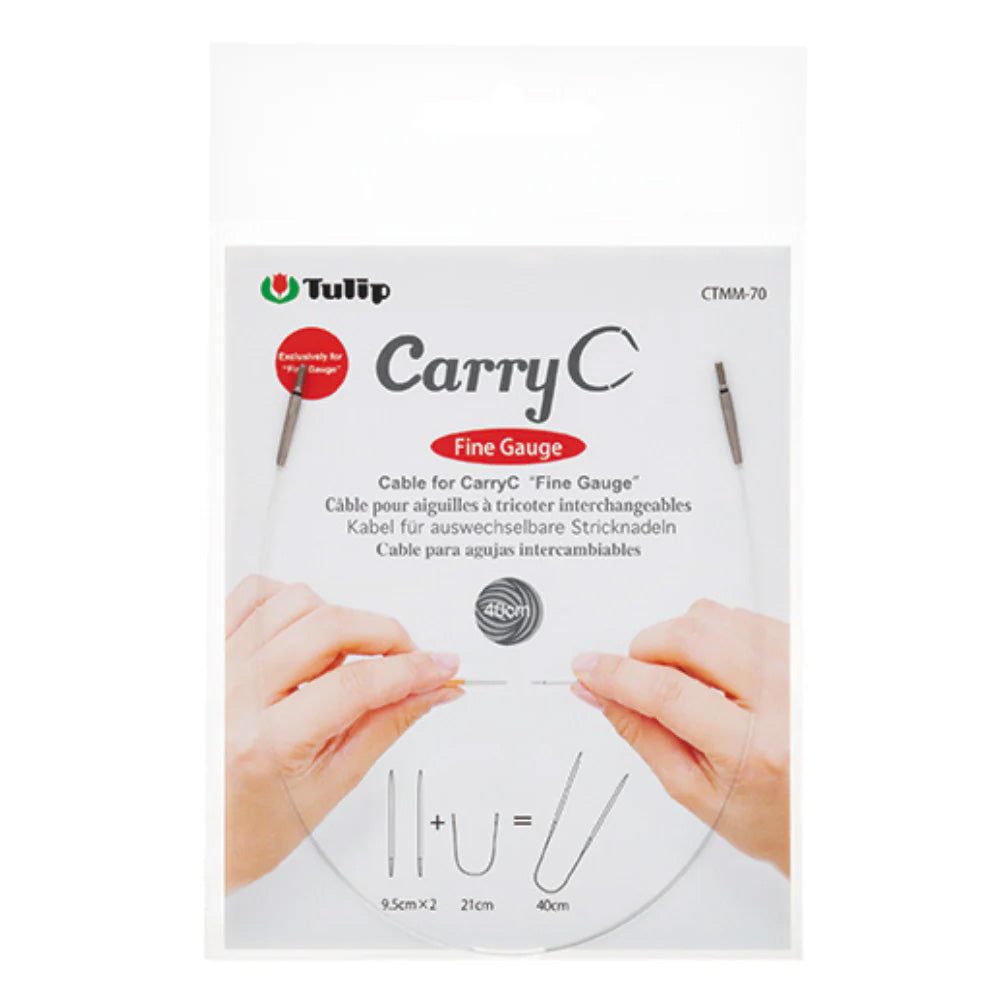Леска поворотная (CarryC "Fine Gauge")